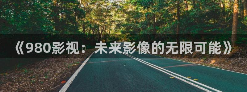 黑蚂蚁影视下载