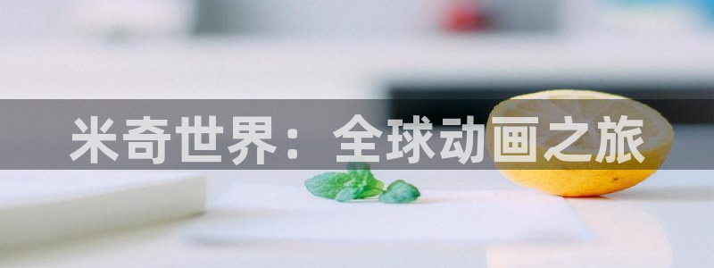 黑蚂蚁影视最新电影