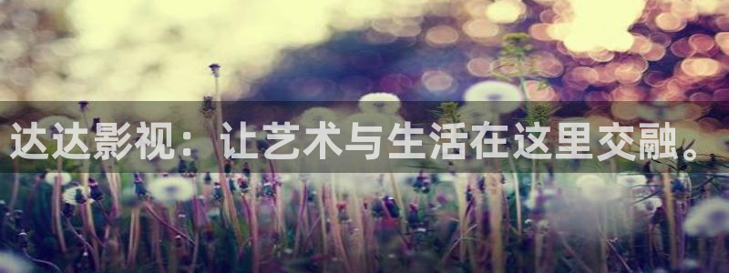 黑蚂蚁影院首页